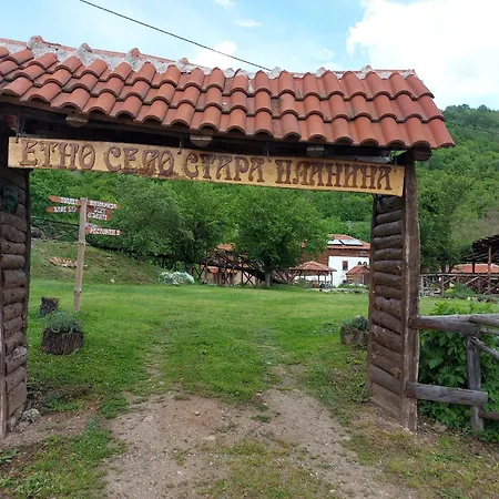 Etno Selo Stara Planina Apartament Kalna